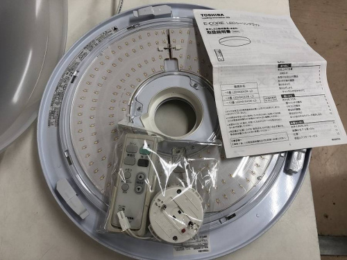 町田生活家電の新生活
