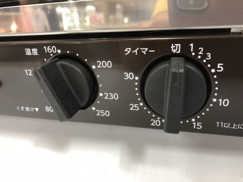 オーブントースターのTWINBIRD