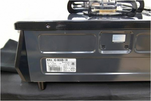 キッチン家電の町田家電