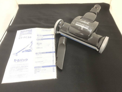 町田家電の新生活