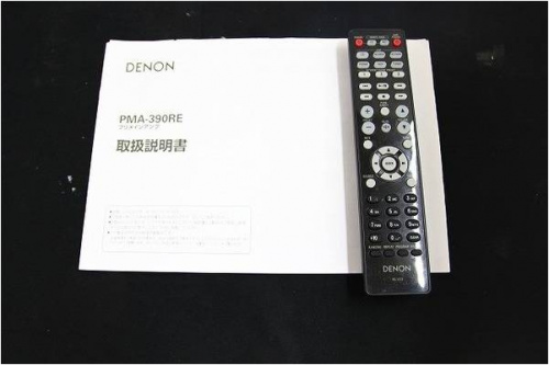 DENONの町田家電