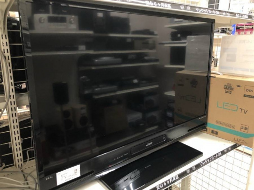 生活家電の液晶テレビ