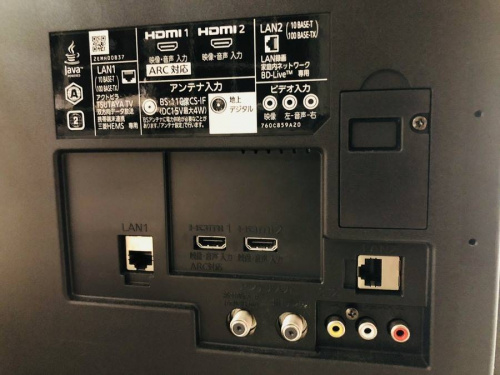液晶テレビのMITSUBISHI