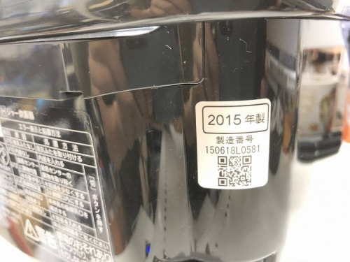 炊飯器のPanasonic