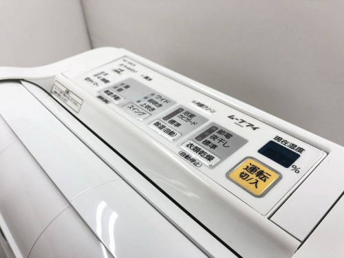 除湿機のMITSUBISHI