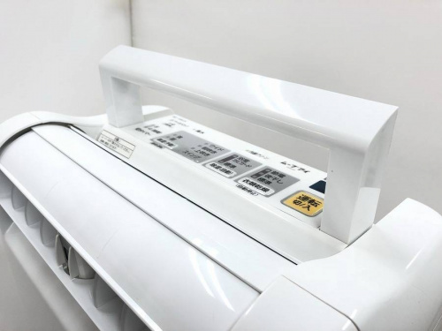 MITSUBISHIの町田家電