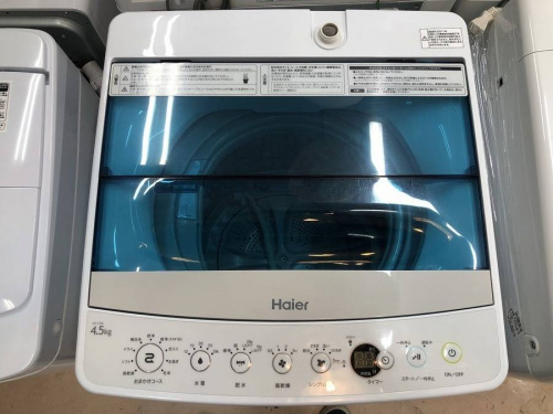 洗濯機のHaier