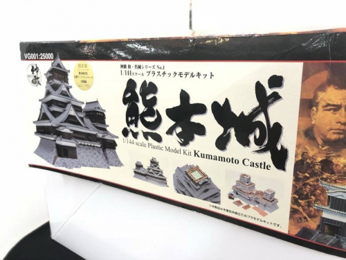 GSIクレオスの町田ホビー