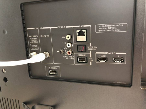 中古テレビ　町田の4K対応