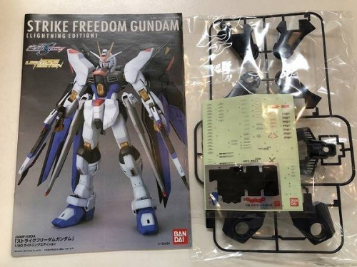 中古 ガンプラの町田 中古ホビー