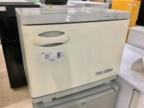 生活家電の中古家電　町田