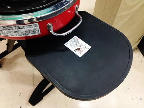 町田アウトドアの中古アウトドア