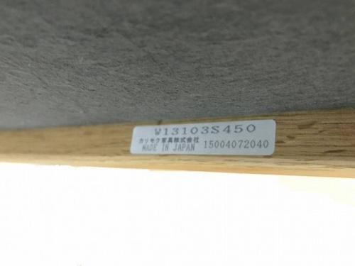 中古家具　町田の町田家具