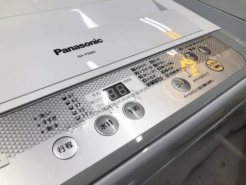Panasonicの町田 中古家電