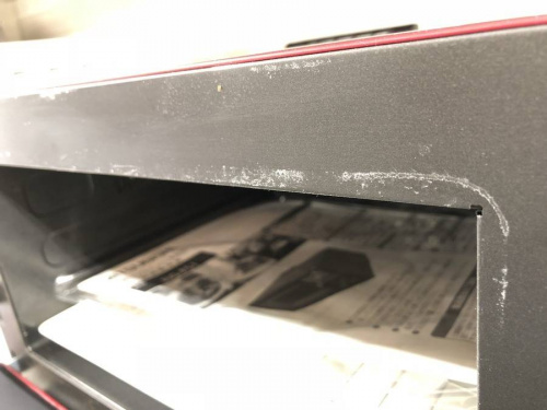 レンジグリルのMITSUBISHI