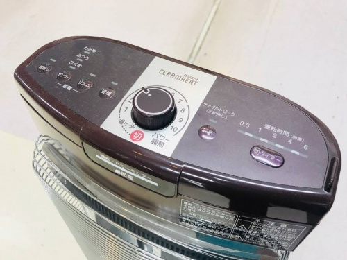 遠赤外線ヒーターのDAIKIN