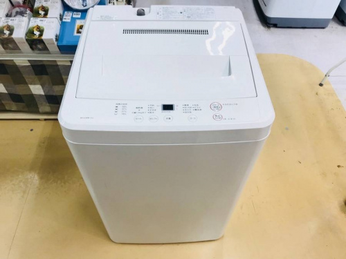 洗濯機の全自動洗濯機