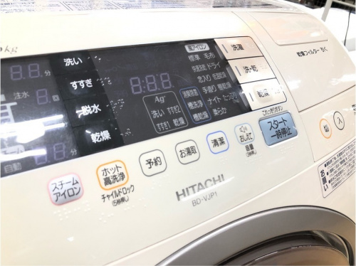ドラム式洗濯乾燥機のHITACHI