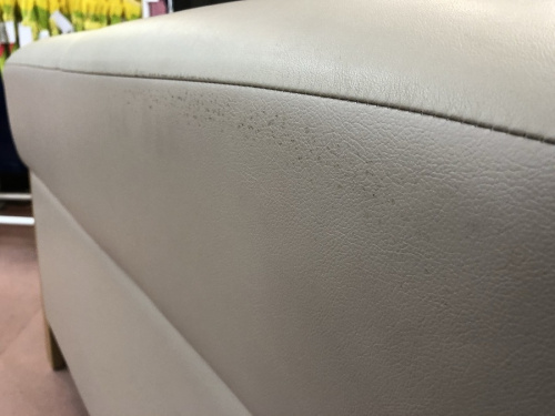 2人掛けソファーの中古家具　町田