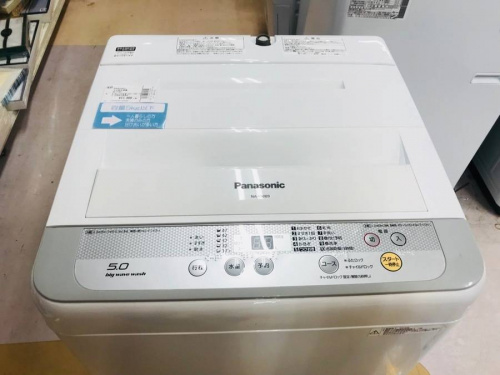 中古家電　町田の全自動洗濯機