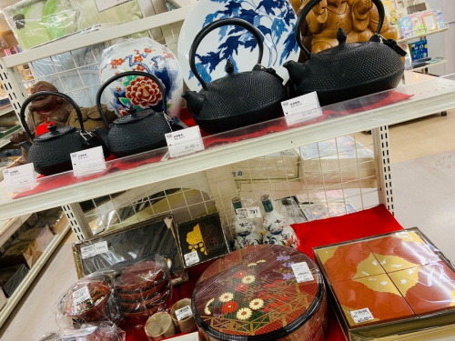 トレファクブログ画像４