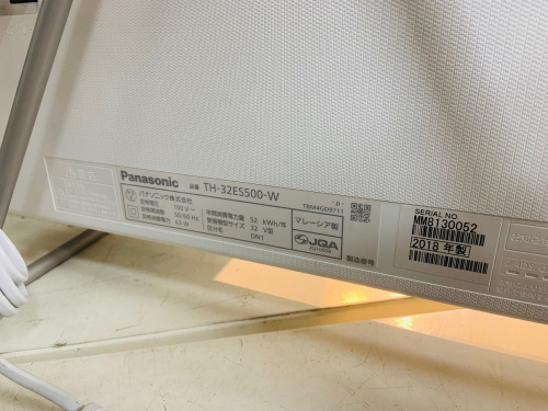Panasonicの中古AV 町田