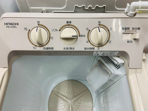 HITACHIの中古家電 町田