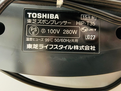 トレファクブログ画像４