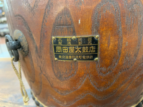 楽器のインテリア