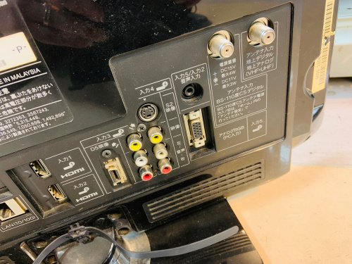 LED液晶の19ｲﾝﾁ