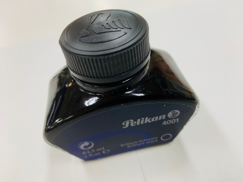 中古万年筆 町田の中古雑貨 町田