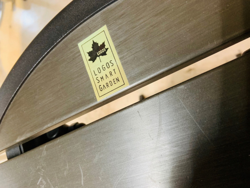 テーブルの中古アウトドア　町田