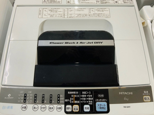 生活家電の洗濯機