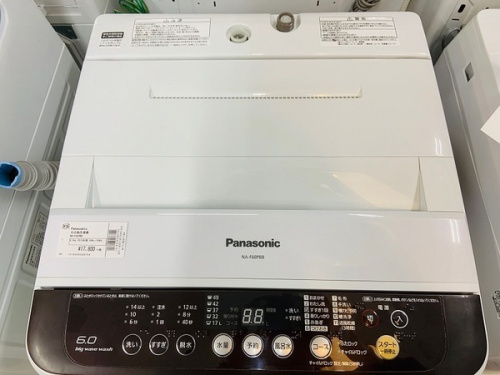 生活家電の洗濯機