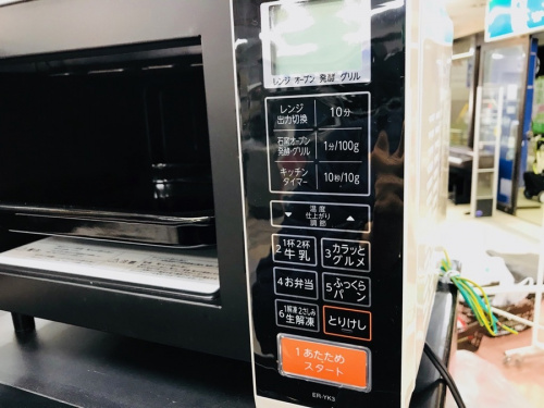 電子レンジのTOSHIBA