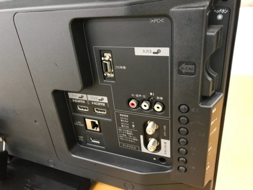 32インチの中古家電 町田