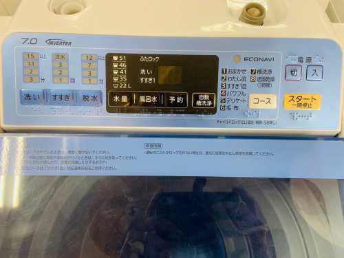 Ｐａｎａｓｏｎｉｃ