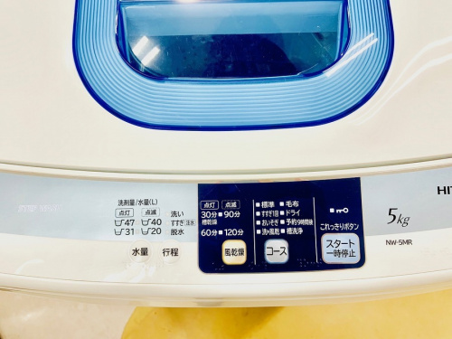 5kgの中古家電　町田