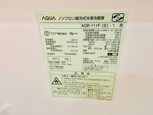 19年03月11日：画像７