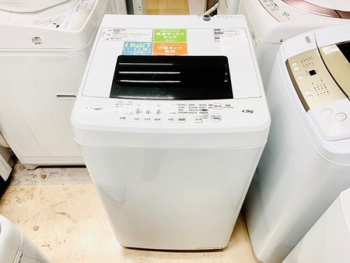 生活家電の洗濯機