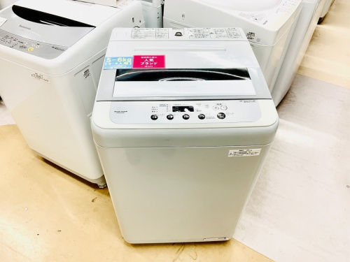 生活家電の洗濯機