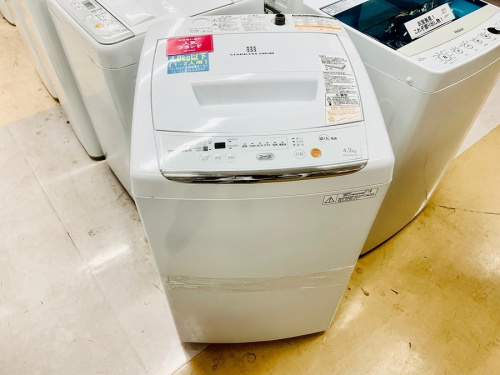 生活家電の洗濯機