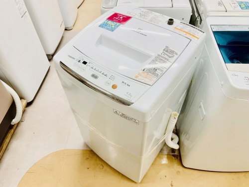 洗濯機のTOSHIBA