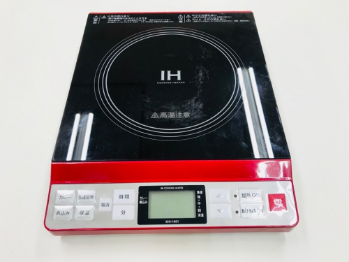 IH調理器のIHクッキングヒーター