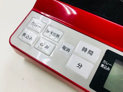 IHクッキングヒーターのKOIZUMI