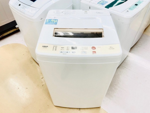生活家電の洗濯機