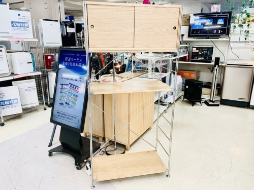家具の無印良品