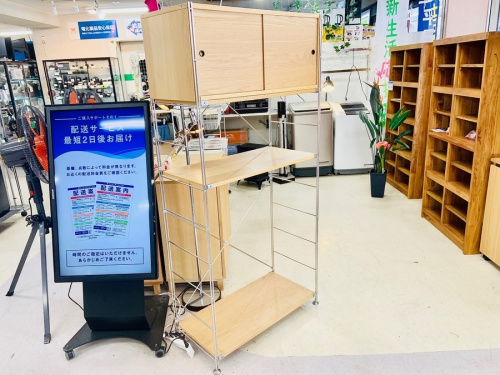 無印良品のユニットシェルフ