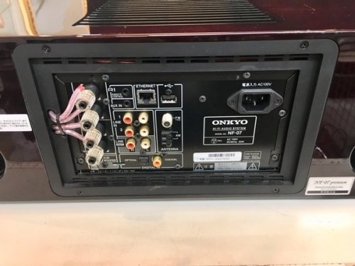 OnkyoのNF-07