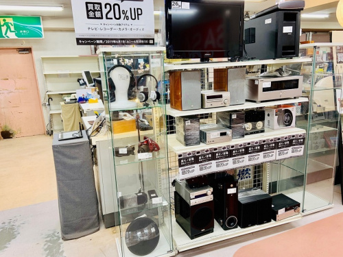 生活家電の黒物家電